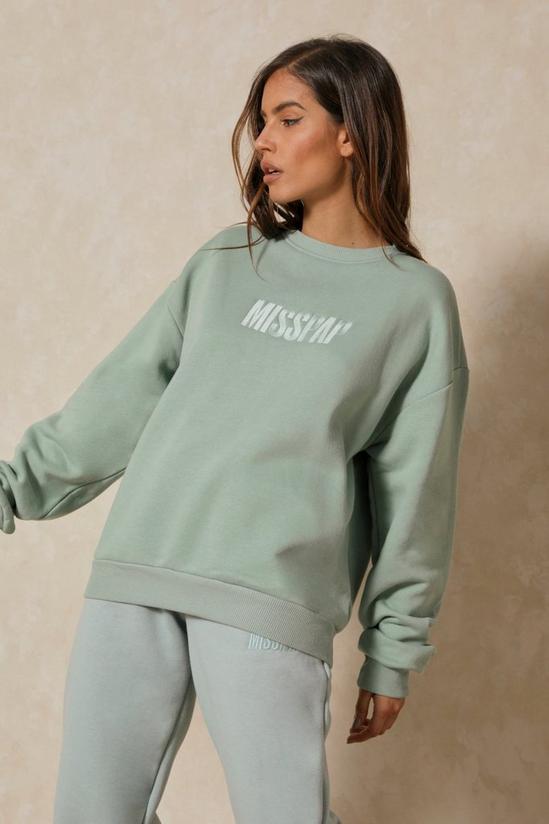 MissPap MISSPAP Embroidered Oversized Sweater 1