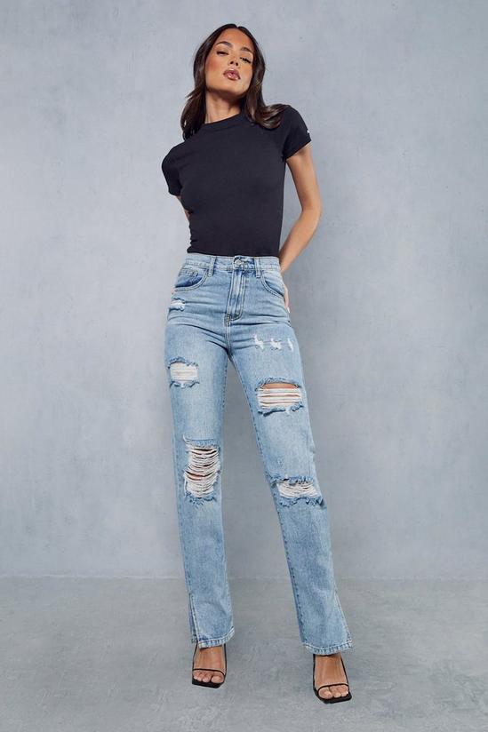 MissPap Distressed Split Hem Jeans 1