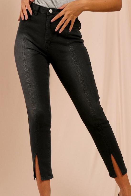 MissPap Front Seam Detail Skinny Jean 3