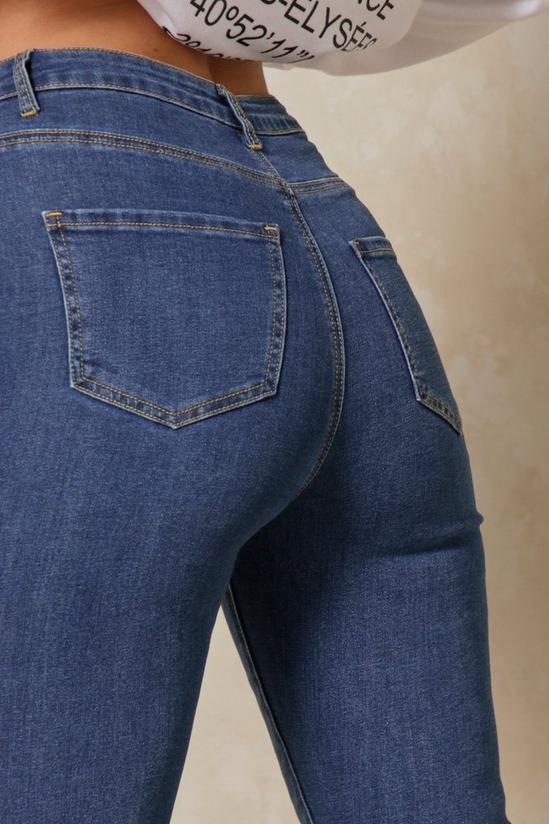 MissPap Front Seam Detail Skinny Jean 4
