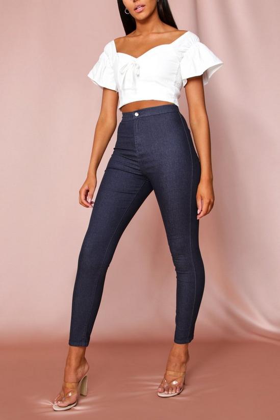 MissPap Denim Stretch Skinny Jeans 1