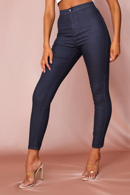 MissPap Denim Stretch Skinny Jeans 3