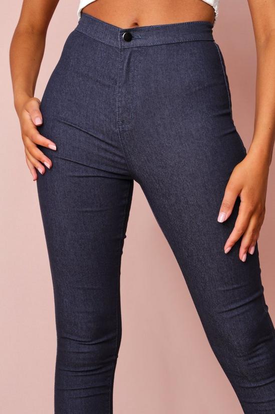 MissPap Denim Stretch Skinny Jeans 4