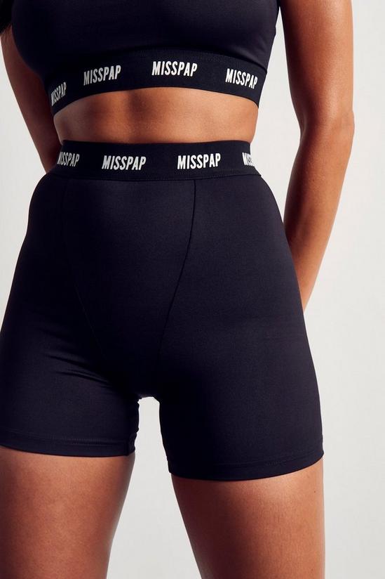 MissPap MISSPAP Branded Elastic Tape Boxer Shorts 2