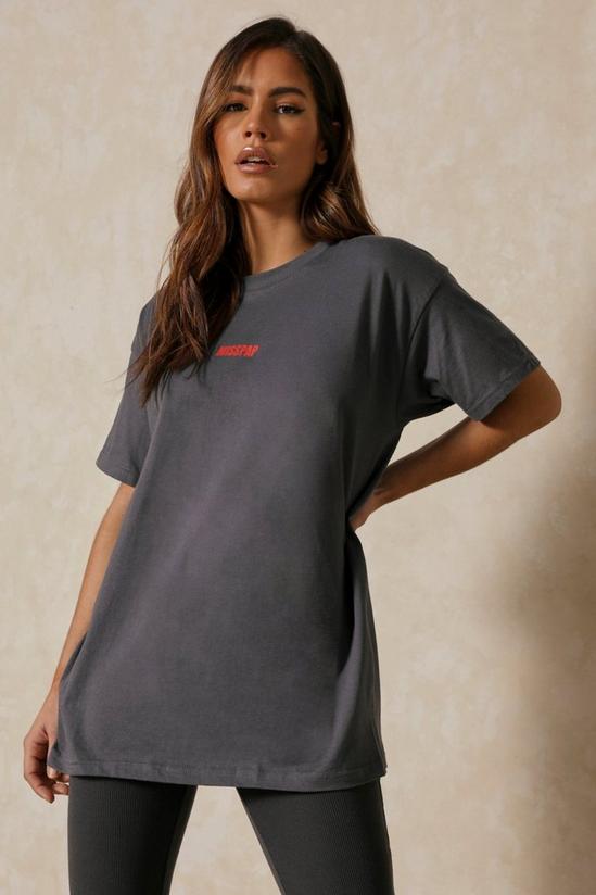 MissPap MISSPAP Branded Oversized T-Shirt 1