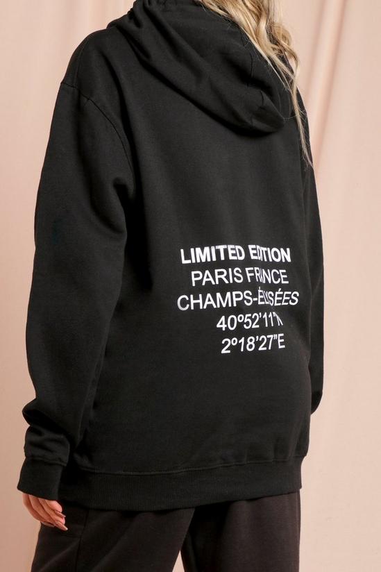 MissPap Limited Edition Paris Oversized Hoodie 2