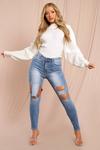 MissPap Cut Out Skinny Jeans thumbnail 4