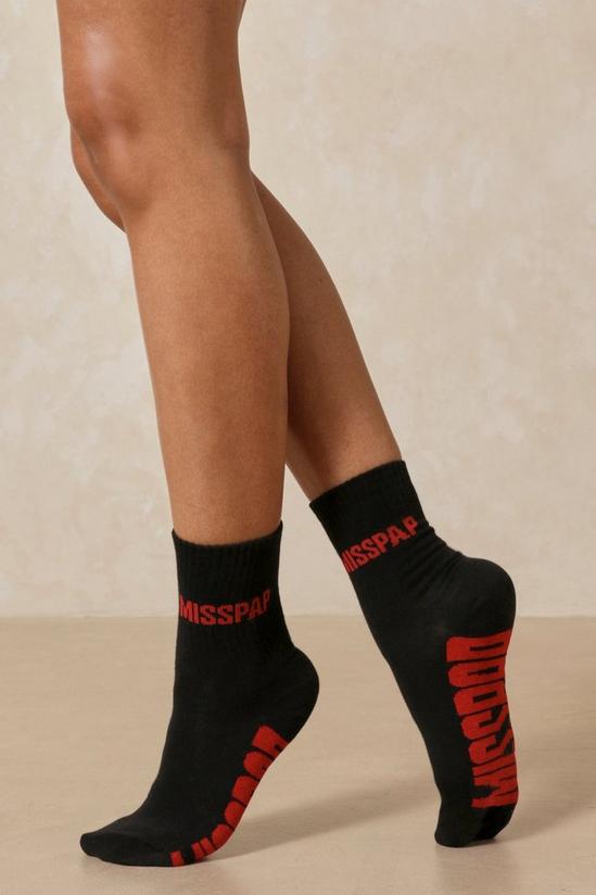 MissPap MISSPAP Branded Socks 1
