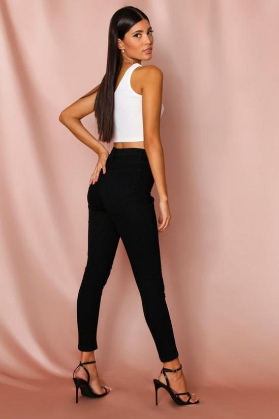 MissPap High Waisted Disco Jeans 2