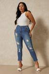 MissPap Plus Ripped Front Skinny Jeans thumbnail 1