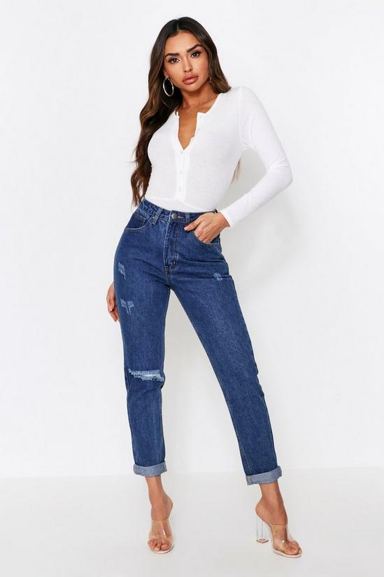 MissPap High Waisted Rip Knee Mom Jeans 3